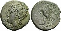 Sizilien Bronze Syrakus Sizilien Hiketas Bronze Zeus Hellanios Adler Blitz Sicily Calciati 157 -