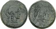 Mysien Bronze Pergamon Mysien Bronze 200-133 Athena Helm Nike Kranz Palmzweig SNG v. Aul. 1379 -
