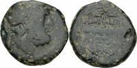 Makedonien Bronze Amphipolis Makedonien Bronze 187-31 Poseidon Keule Kranz Monogramme BMC 22 ff. -