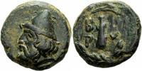 Troas Bronze Birytis Troas Bronze 350-300 Kabire Pilos Keule Kabeiros Pileos SNG Cop. 249 -